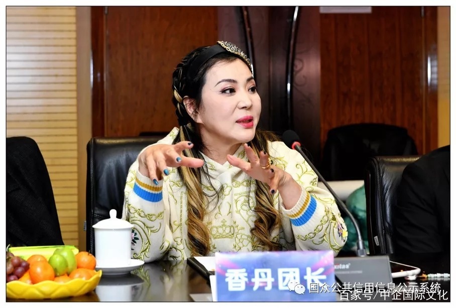 致公党中央文化委,致公党北京市委文化委部分委员赴东方神骏调研